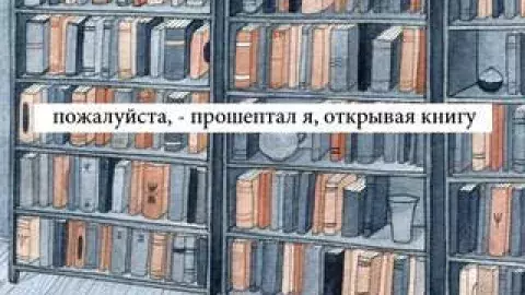 подборка стихов