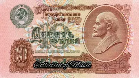 червонец- сколько это рублей?