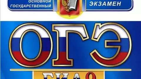 типы словосочетаний