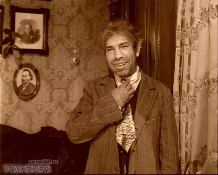 собачье сердце