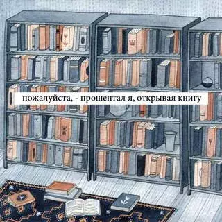 подборка стихов