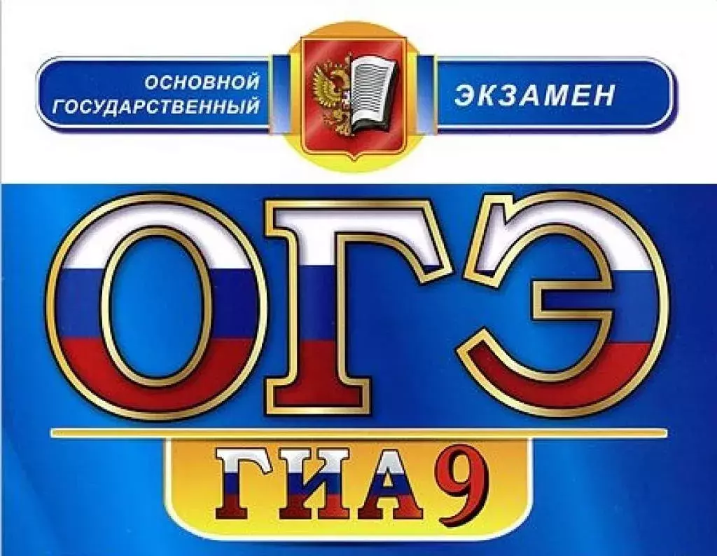 типы словосочетаний